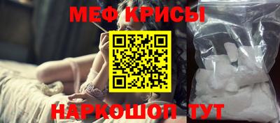 сатива Лесосибирск