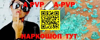 кокаин Ликино-Дулёво
