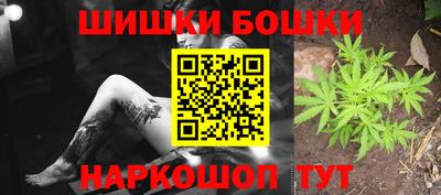 кокаин Ликино-Дулёво