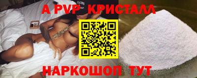 кокаин Ликино-Дулёво