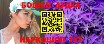 кокаин Ликино-Дулёво