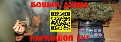 кокаин Ликино-Дулёво