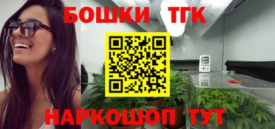 кокаин Ликино-Дулёво