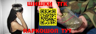 кокаин Ликино-Дулёво