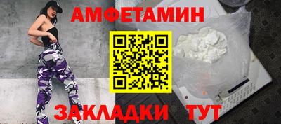кокаин Ликино-Дулёво
