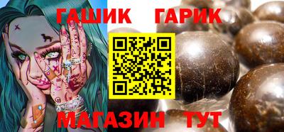 кокаин Ликино-Дулёво