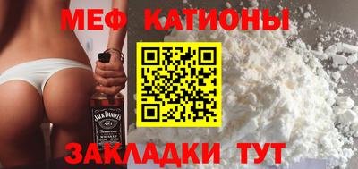 кокаин Ликино-Дулёво