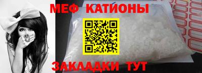 кокаин Ликино-Дулёво